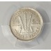 AUSTRALIA 1964 . THREEPENCE . MINT ERROR . STRUCK THRU CAPPED DIE